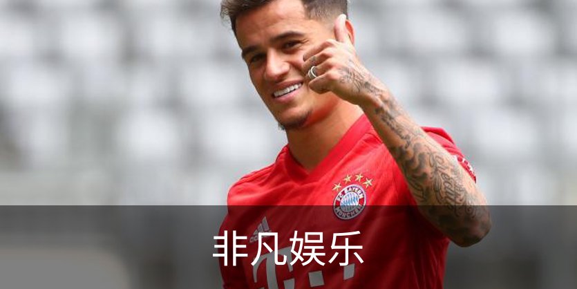 走进非凡娱乐